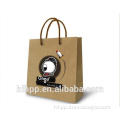 Cheapest White kraft paper bag,paper kraft bags with printing